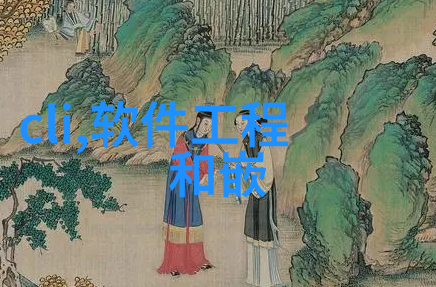 人工湿地火山岩填料的应用与管理策略
