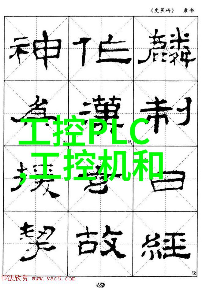 质量管理 Q-DAS在高级紧固技术中的革新力量