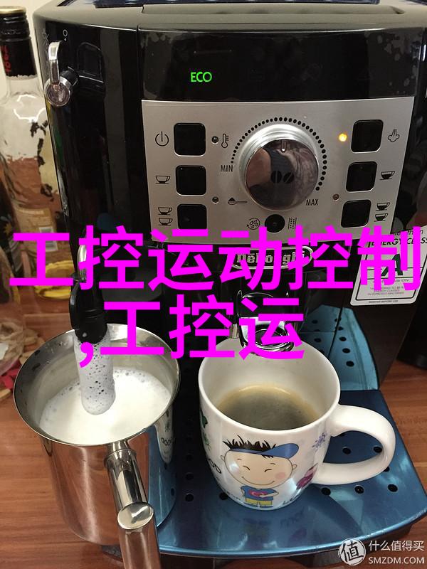 在使用传统塑料作为化学产品容器时存在哪些潜在风险
