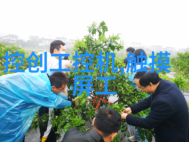 环境友好型危险废物处理技术的发展与应用