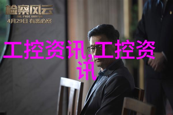 汽车零件号查询软件解锁秘密驾驭效率