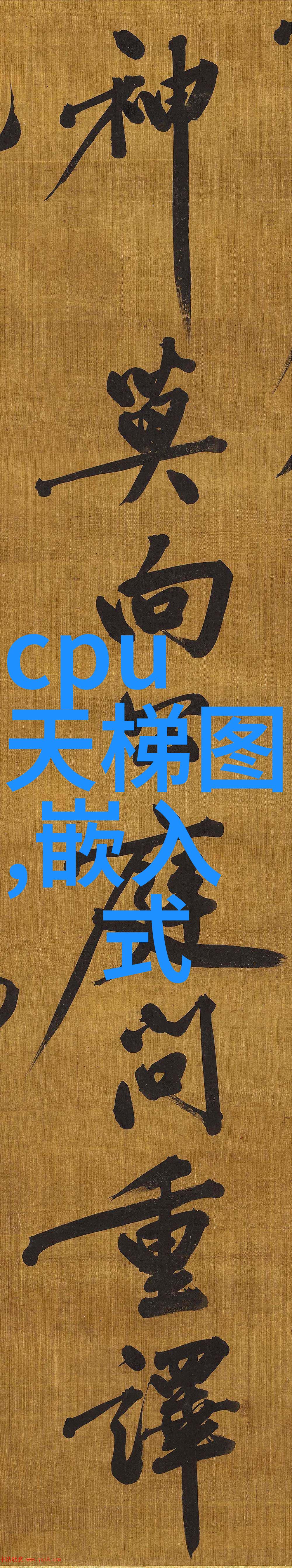 水质检测费一般是多少-清澈之价揭秘水质检测的真实成本