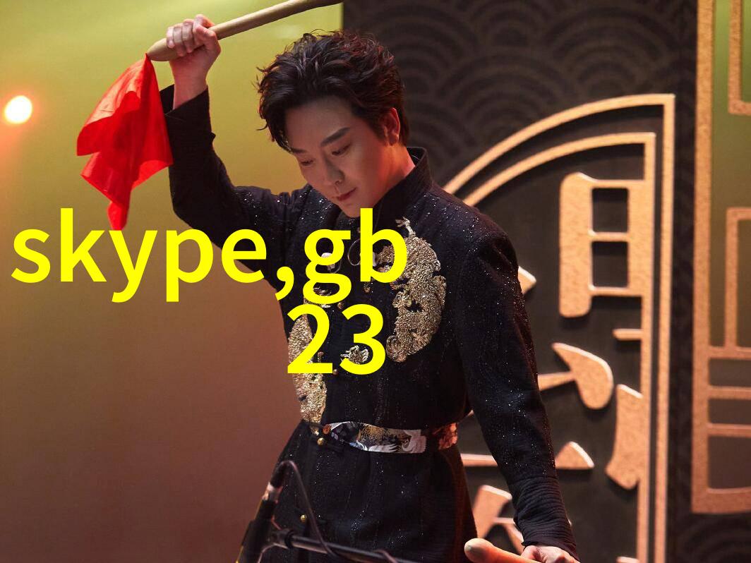拒嫁天王老公的甜蜜困境爱情婚姻坚持自我