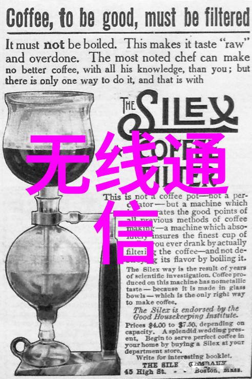 工业工控机在现代制造业中的应用与展望技术创新与系统集成