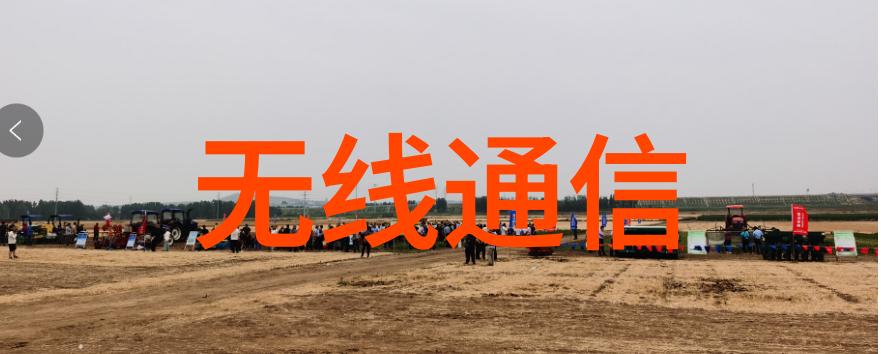 触摸屏工控机我的智慧小伙伴