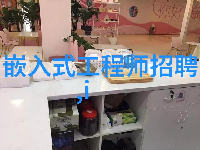 粉碎设备在化工生产中的关键作用
