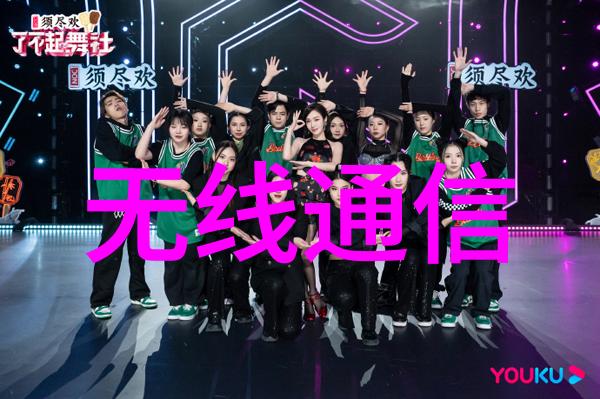 微控制器时代的智能化嵌入式软件系统在物联网中的应用与挑战