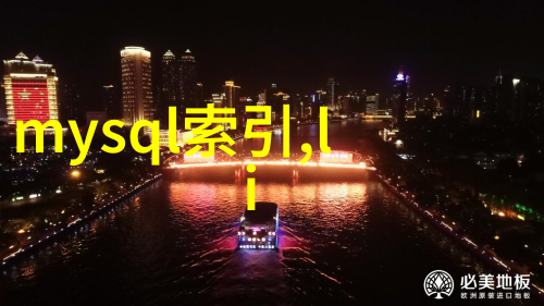 蒸发技术的精华深入探究提取浓缩设备的运作原理与应用实践