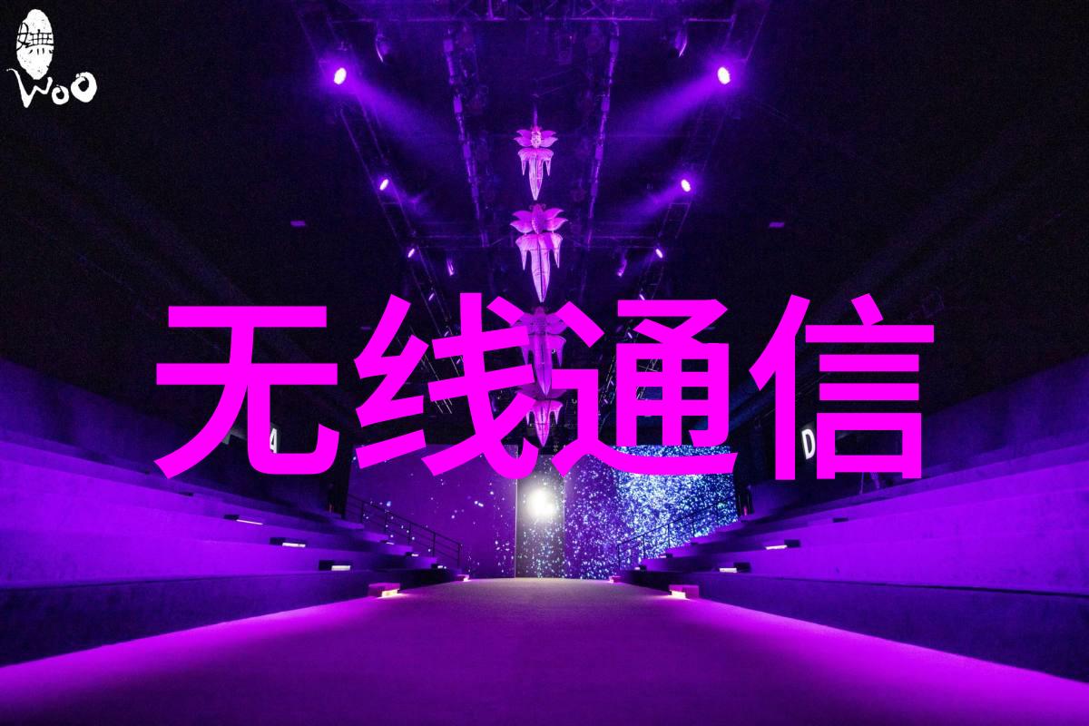 PP三相分离器电力系统中的关键设备与应用概述
