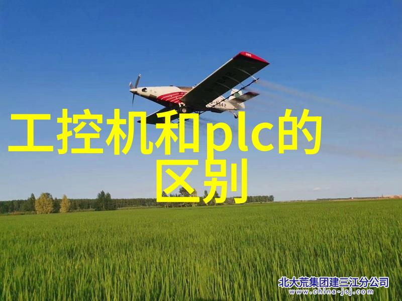 数据采集智能遥测终端机RTU一体化远传压力表为供热贡献一份力量