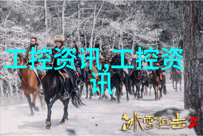 气化炉的工作原理又是如何呢