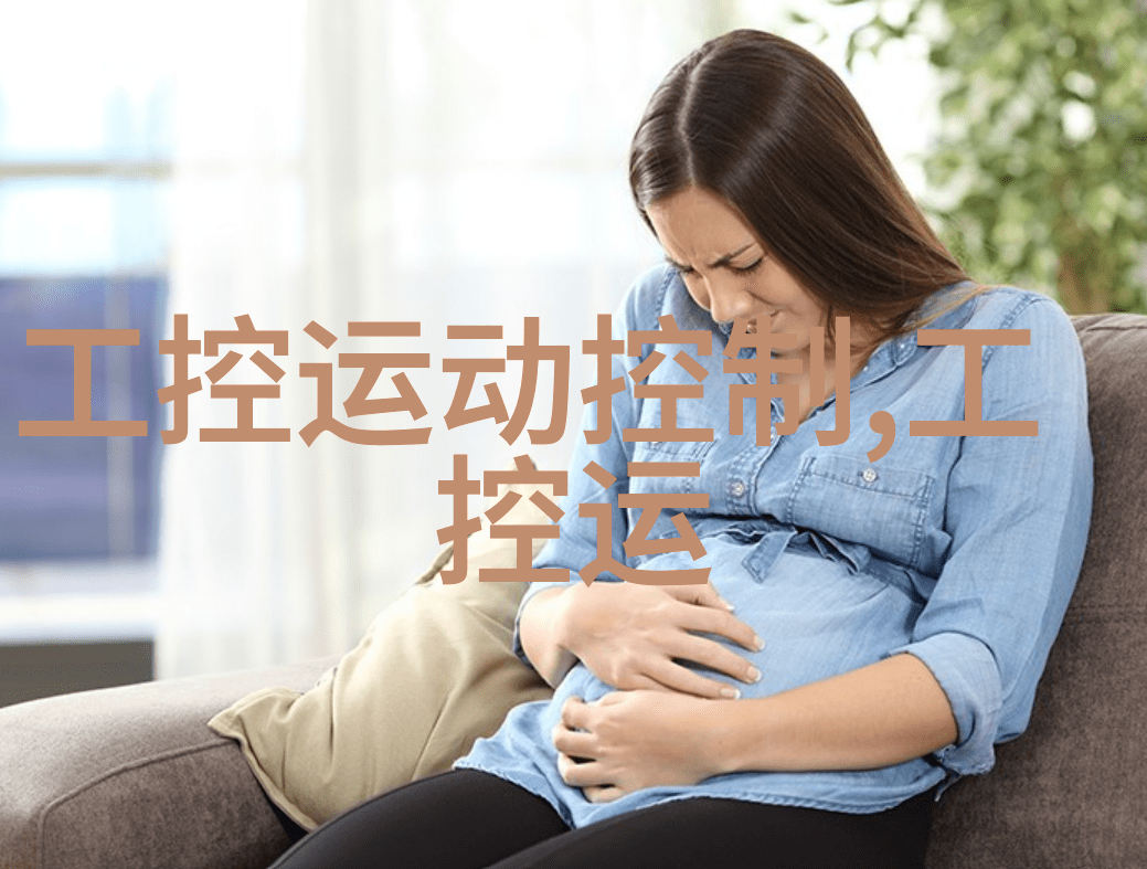宇航员训练旋转离心机模拟空间飞行体验