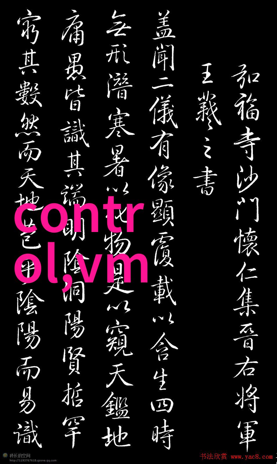 建筑防腐工程在现代建筑中的应用与挑战研究