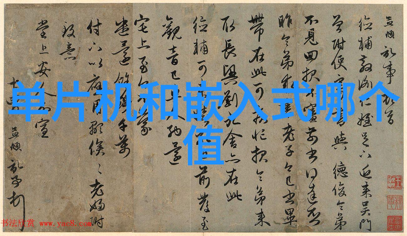 高效制造压力机的精密工艺与强大力量