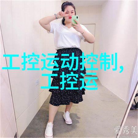 如何评估工控机主板的性能
