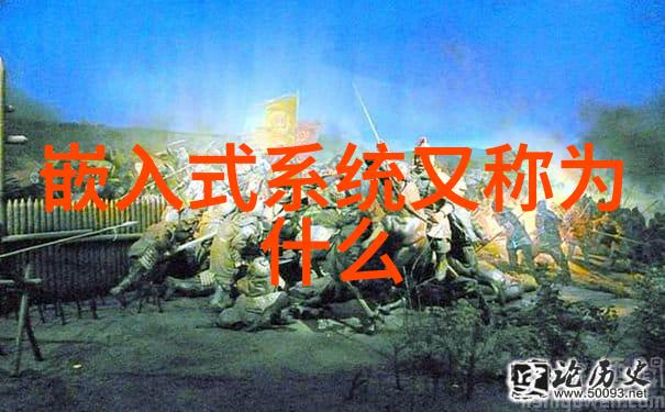 处理含氰废气的技术与实践全面的解决方案与最佳操作策略