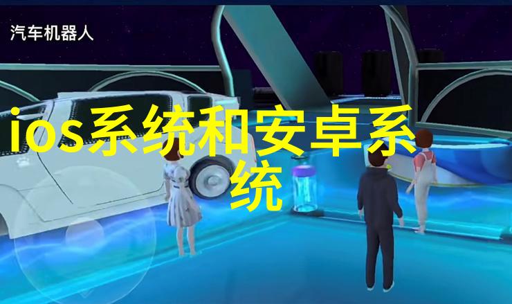 国家职业人才测评中心高效人力资源管理与职业发展规划