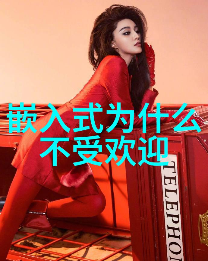 甜蜜诱惑你看起来好像很好吃