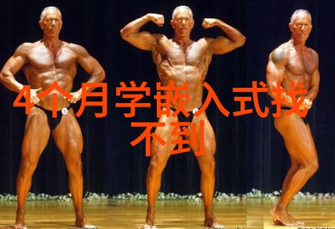 8090纯爱青春的电波与永恒的旋律