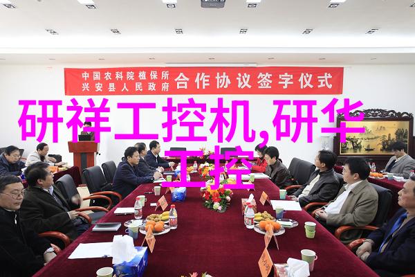 如何评估二手制冷设备的性能和维护成本