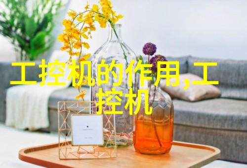 不锈鋼斜管填料在化工行业中的应用案例分析
