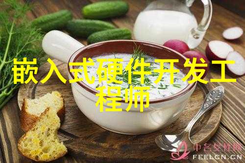计算与控制交融探索嵌入式技术在自动化中的角色
