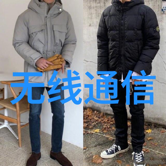 深海探秘揭开嵌入式系统综合设计的神秘面纱