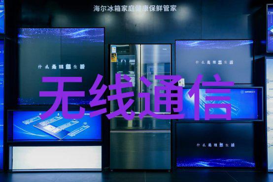 总投资达85亿元绿氢项目落地