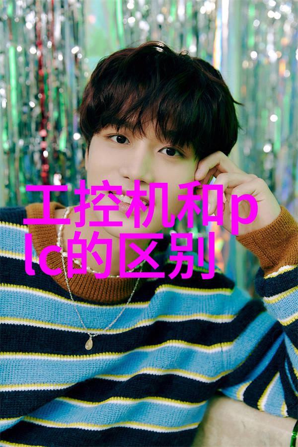 管道系统中常用的管材是什么