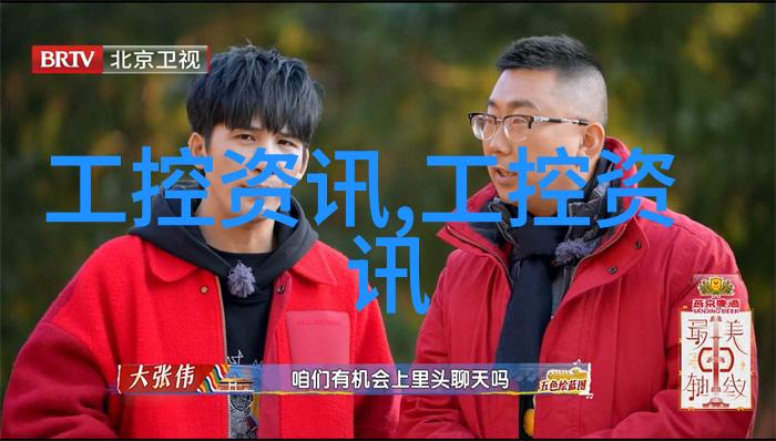 超纯水处理设备公司高效净化系统供应商