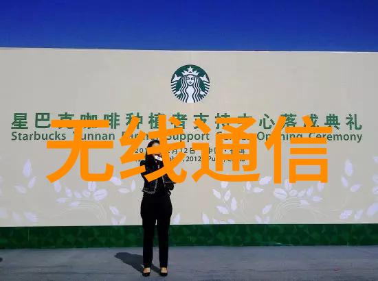 古典客厅