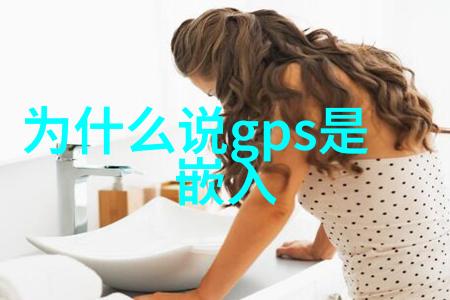 固定床反应器的工作原理 - 分子变换之工艺基础
