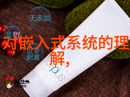 环境整治工作持续深入 新污染物防治加入环保赛道