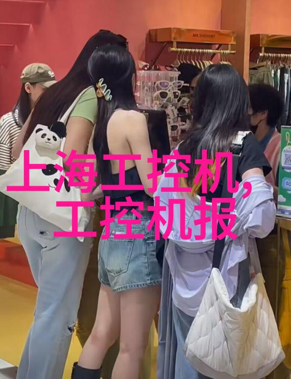 ZOOM人牛OKZOOM俄罗斯我是不是也该去俄罗斯试试看ZOOM牛了