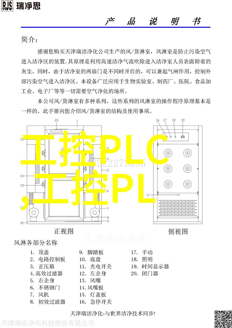 常用的灭菌设备有哪些咱们来一一盘点