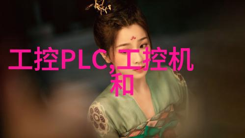 学长的桌面一篇关于坐在学长硬硬桌子上的写作日记