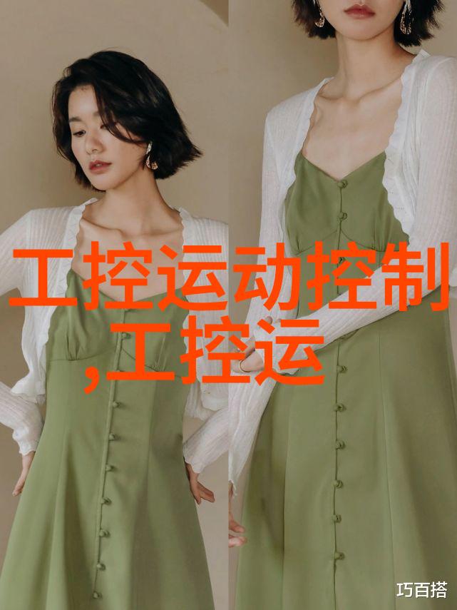 从零到英雄嵌入式开发的奇妙旅程