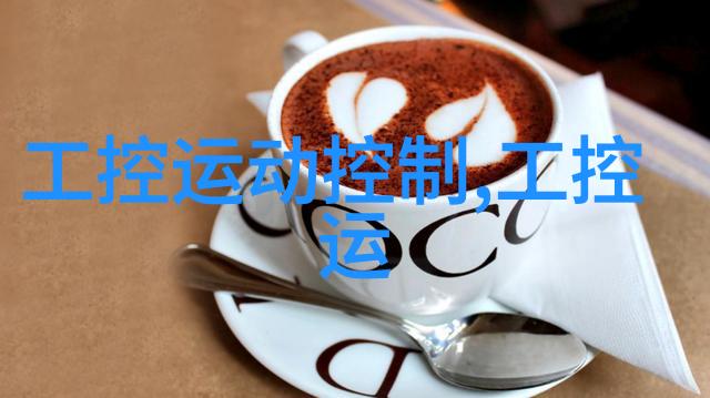 超级计算机时代的新篇章14MAY18与大数据革新的征程
