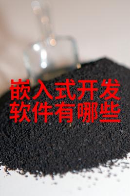 埃克森美孚将其低碳能源支出提高四倍
