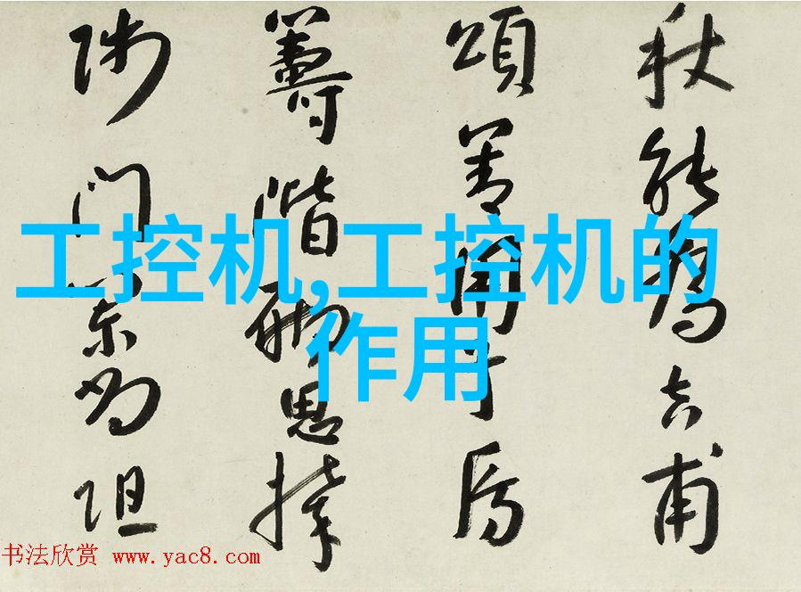 不锈钢反应釜高效搅拌加热的创新解决方案
