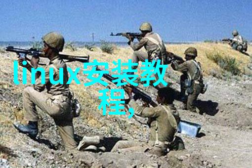 工业废水处理方法概述环境保护技术化学物理法生物学法物理力学法