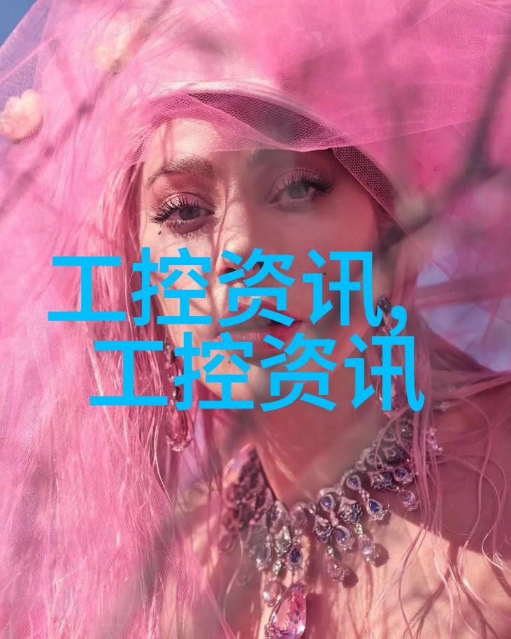 化学工程-精密设计反应釜的创新图解