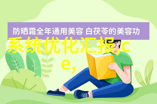 精致生活细节高品质五金配件图片分享