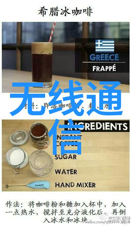 IDC2011年全球智能上网设备出货量超9亿台