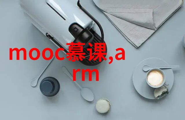 蜜桃麻豆WWW久久国产新品甜蜜与激情的完美融合