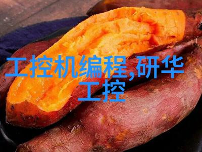 流水线输送设备在生产效率提升中的关键作用是什么