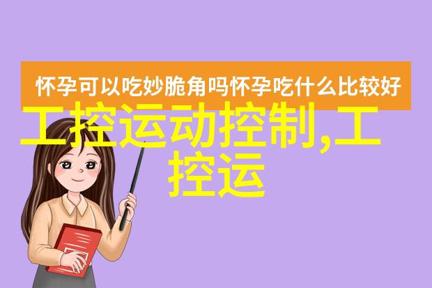 橘梨纱第六部ed2k我是如何在网上找到的那本神秘的橘梨纱小说的