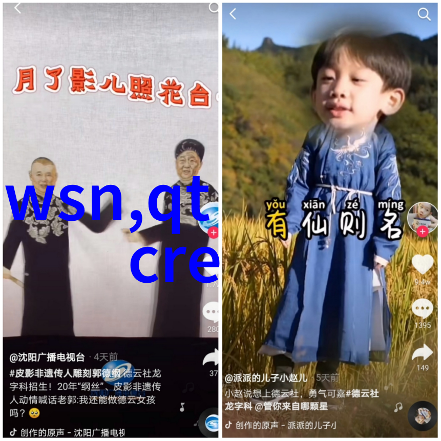 水质检测-如何科学地判断水源的清洁度