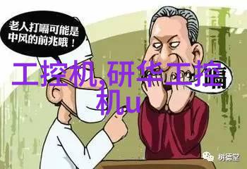 斗破苍穹淫靡肆虐篇章总结