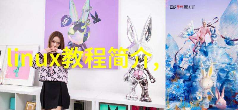 卫生间美化图集创意空间让生活更舒适